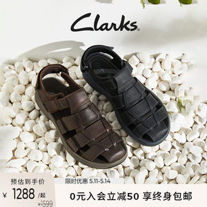 Clarks其乐索塔系列男鞋夏季新款镂空绑带复古时尚缓震罗马凉鞋