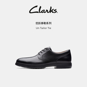 英伦经典 德比休闲皮鞋 Tailor Tie男士 U先试用 Clarks其乐Un