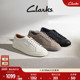 Clarks其乐CraftSwift男鞋 防泼水休闲滑板鞋 小白鞋 秋冬潮流运动鞋