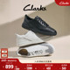 Pure秋冬新品 男鞋 复古小白鞋 Clarks其乐Courtlite 运动德训板鞋 男