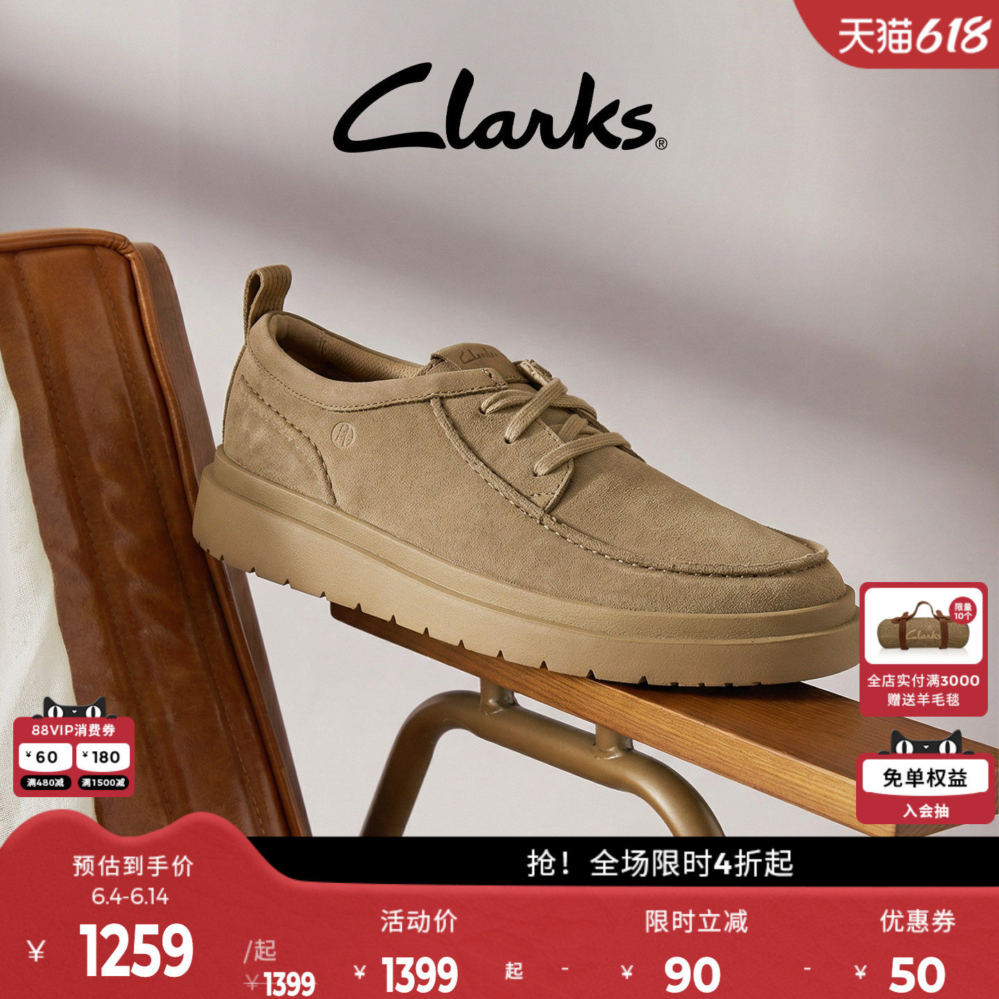 Clarks其乐Polden Moc男鞋新款英伦厚底复古轻盈休闲皮鞋