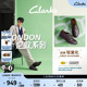 伦敦鞋 Clarks其乐ClassyLite男鞋 通勤休闲皮鞋 新品 男Vibram底 春季