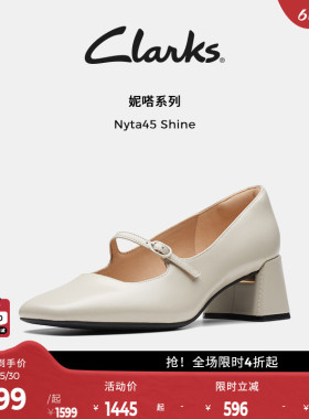 Clarks其乐妮嗒女鞋春季优雅高跟红色玛丽珍鞋羊皮粗跟单鞋女婚鞋