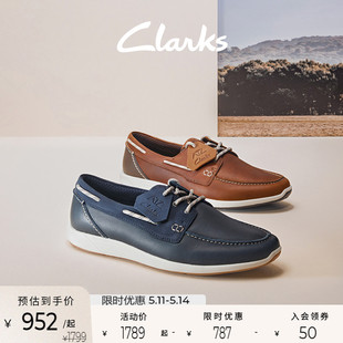 防滑耐磨户外鞋 Clarks其乐城市户外系列男鞋 一脚蹬休闲皮鞋 新品 男