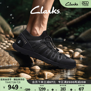 新款 Clarks其樂(lè)ATL Surf男士 城市戶外運(yùn)動(dòng)透氣機(jī)能風(fēng)溯溪鞋 Coast