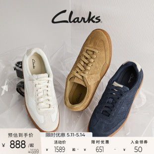 潮流舒适休闲滑板鞋 Clarks其乐艺动系列男鞋 休闲复古新品 德训鞋 男