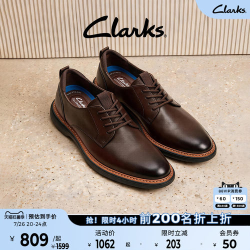 Clarks休闲皮鞋通勤鞋正装皮鞋