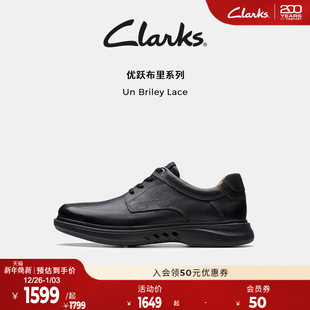 Briley 真皮皮鞋 Lace男鞋 英伦商务休闲通勤皮鞋 新款 Clarks其乐Un