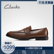 clarks其乐男鞋19秋新款商务正装皮鞋一脚套乐福鞋男Ronnie Step