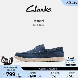 轻盈柔软舒适休闲乐福皮鞋 新款 Deck男士 Clarks其乐Liroll