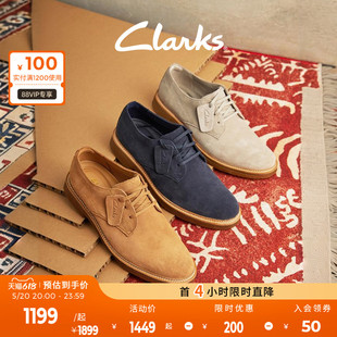 男款 英伦经典 德比鞋 Clarks其乐匠心系列24年新品 休闲皮鞋 结婚鞋