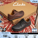 通勤潮爸鞋 系带休闲皮鞋 圆头真皮 舒适春季 Clarks其乐自然系列男鞋