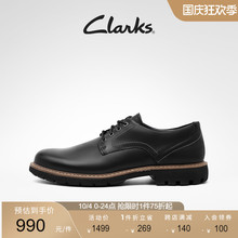 复古英伦风商务舒适休闲皮鞋 Clarks其乐男士 德比鞋 新品 男 2022秋季