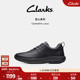 Clarks其乐ClarksProLace秋冬健步鞋 休闲商务圆头牛皮休闲皮鞋 男