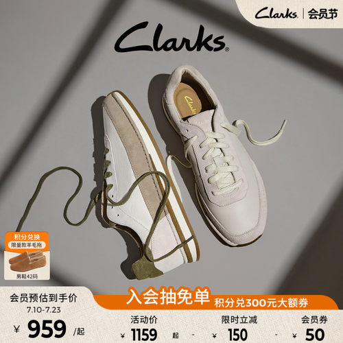 clarks男女款德训鞋其乐复古男士