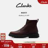 Clarks其乐Badbury男新款 防泼水 秋冬潮流高帮厚底牛皮马丁靴