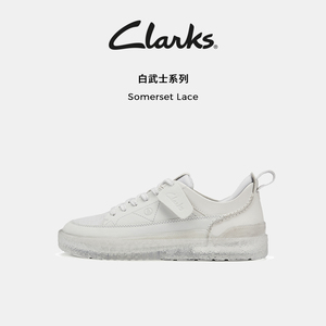 【白武士】Clarks其乐Somerset Lace小白鞋果冻底四季运动鞋男