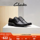 Clarks其乐泰顿系列英伦商务皮鞋德比鞋结婚新郎鞋增高正装皮鞋男