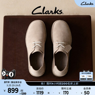 休闲鞋 Clarks其乐GorskyLace一脚蹬男鞋 子舒适男士 透气鞋 男 春季