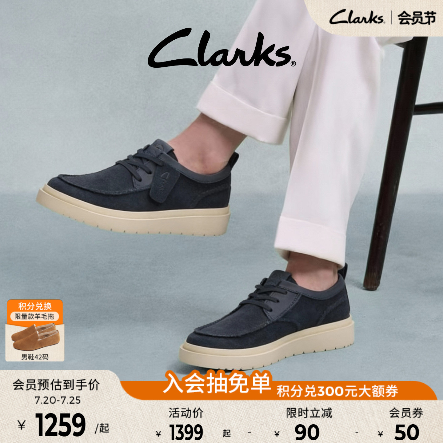 Clarks其乐Polden Moc男鞋春夏时尚英伦厚底复古轻盈休闲皮鞋男