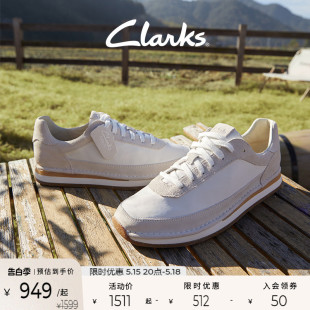 潮流织物运动鞋 舒适休闲德训鞋 Clarks其乐艺动复古系列男鞋 时尚