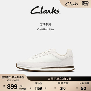 款 Clarks其樂男鞋 情侶四季 牛皮通勤鞋 早秋新品 潮流復古運動休閑鞋