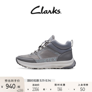 Clarks其乐ATL系列男鞋 透气防滑耐磨防泼水高帮户外徒步登山鞋