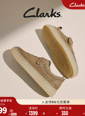 Clarks其乐Torhill Lace男鞋新款复古潮流街头饼干鞋厚底休闲鞋