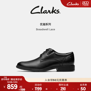 皮鞋 Clarks其乐Steadwell 通勤正装 英伦商务德比鞋 加宽楦 Lace男鞋