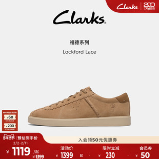 Clarks其乐Lockford Lace男士新款春夏复古潮流舒适德训鞋板鞋男
