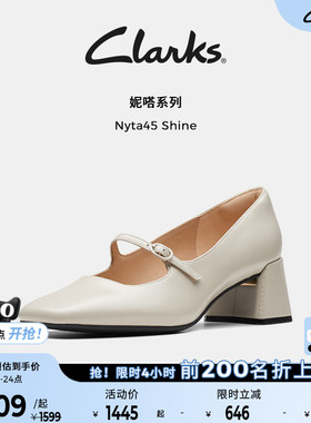 Clarks其乐妮嗒女鞋春夏优雅高跟红色玛丽珍鞋羊皮粗跟单鞋女婚鞋