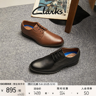 结婚新郎鞋 Clarks其乐惠登系列男士 皮鞋 德比鞋 增高英伦绅士皮鞋