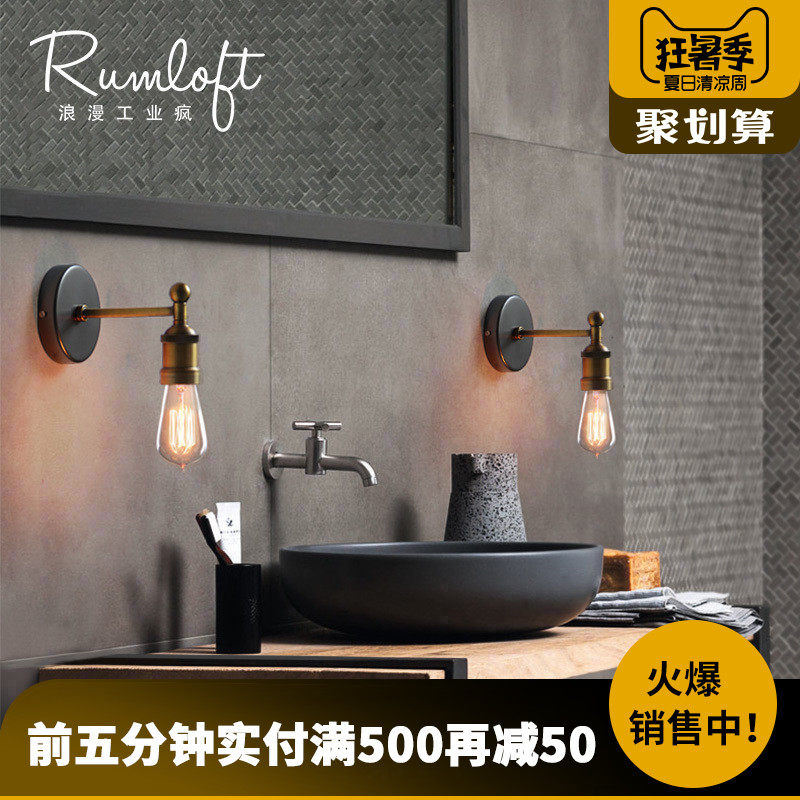 浪漫工业疯个性创意复古美式工业风客厅床头餐厅铁艺古铜灯泡壁灯|ruв категории награду материалов, огни освещения, бра - от Buy2taobao.com для оказания профессиональной услуги покупки агента Taobao
