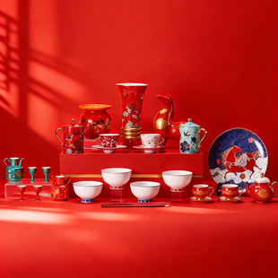 红叶国瓷春节大礼包陶瓷餐具套装碗礼盒装商务礼品新年好运礼盒