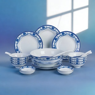 红叶陶瓷景德镇陶瓷餐具套装碗碟盘家用高温瓷乔迁新婚礼物