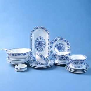 红叶陶瓷景德镇中式釉中青花如意缠枝餐具吃饭碗盘碟散件小套组合