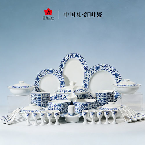 红叶家用送礼中式风高档牡丹国瓷