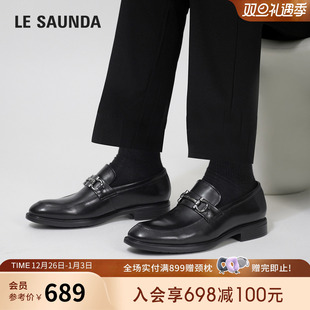 莱尔斯丹绅士品格2025夏新款 男59810 金属饰扣黑色真皮圆头皮鞋