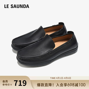 真皮司机乐福豆豆男士 莱尔斯丹商场同款 季 新款 6MM72804 皮鞋