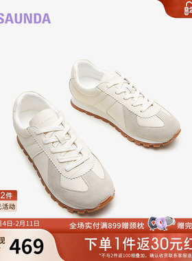 莱尔斯丹新款时尚休闲舒适系带德训运动鞋小白阿甘男鞋5TM78001