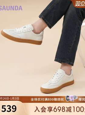莱尔斯丹休闲队长2025夏新款圆头时尚百搭真皮小白板鞋男80601