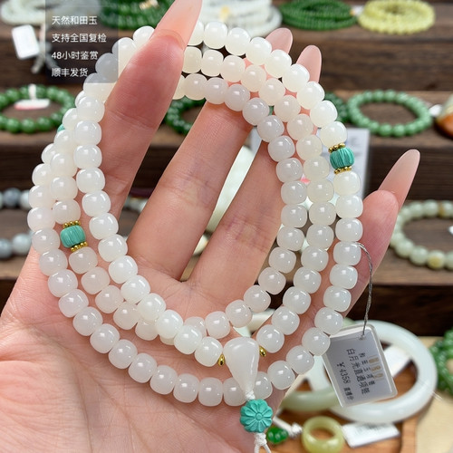 Z俄白7mm老型108颗 6066