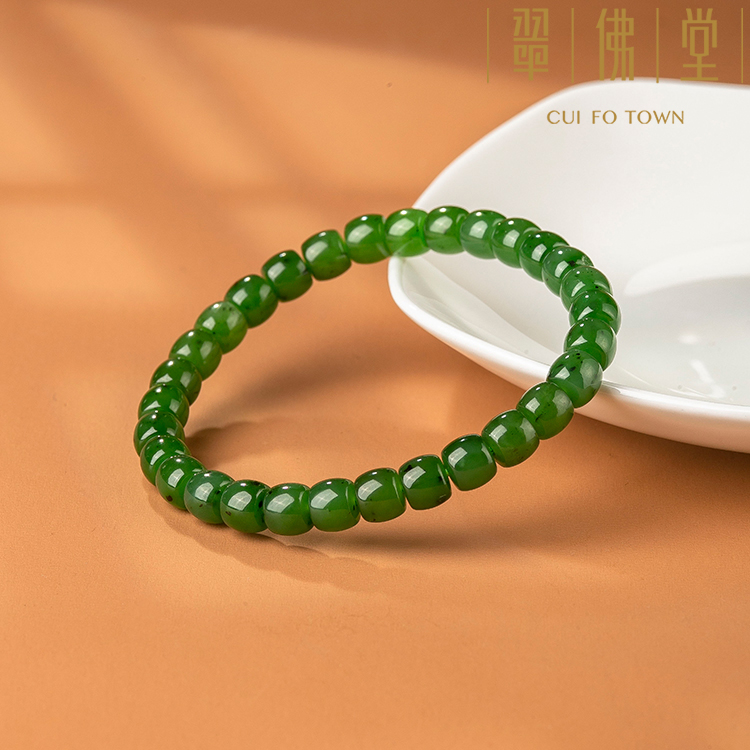 翠佛堂和田玉碧玉桶珠手链