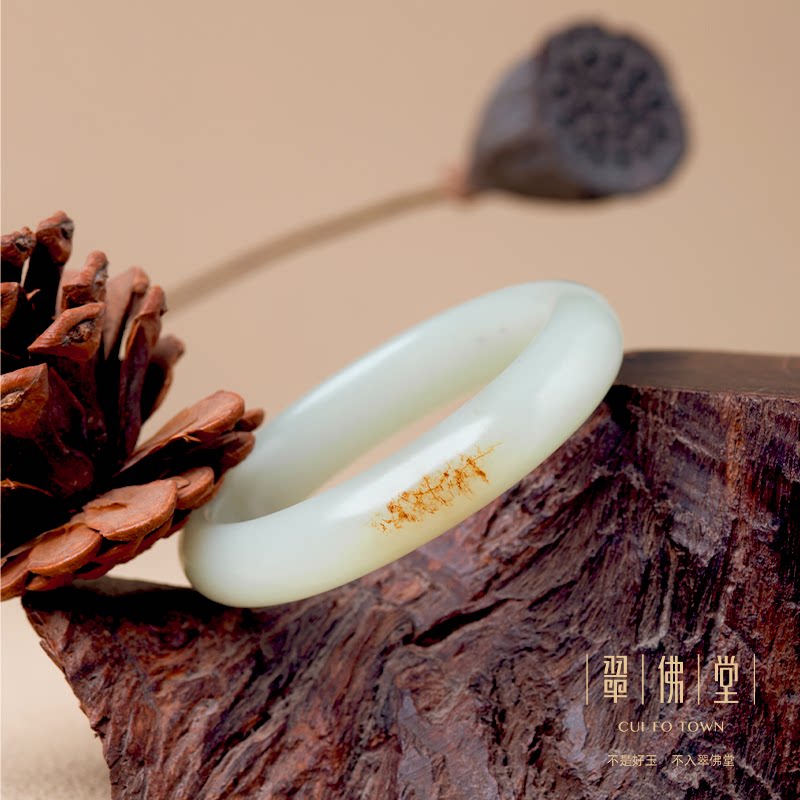 HERS JADE/翠佛堂和田玉籽料手镯碧玉圆条宽条玉镯首饰