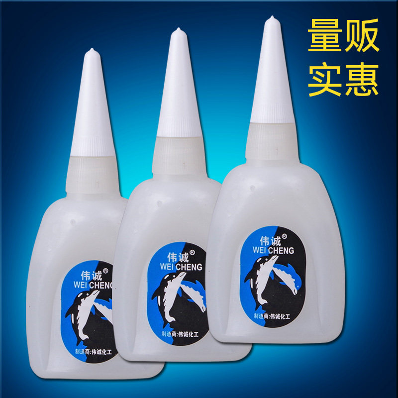 厂价直销实惠量贩大瓶502强力瞬间快干胶水鱼牌101胶水一瓶起批发