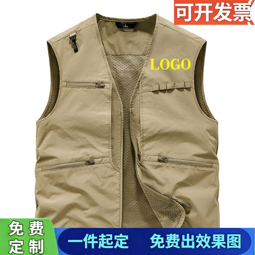 户外工装无袖马甲背心男士多口袋宽松大码早秋外套透气定制印LOGO