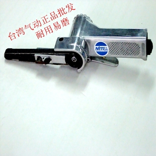 台湾气动砂带机10MM手持式砂带机 10*330环带砂光机 促销价