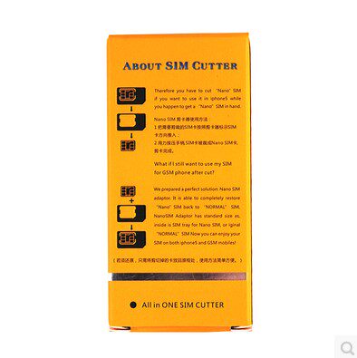 Pince pour cartes SIM - Ref 308924 Image 5