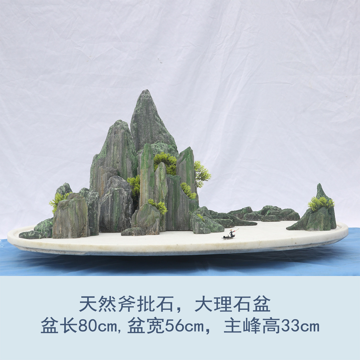 【一物一拍】自然山石盆景山水盆景、艺术品、室内庭院摆件