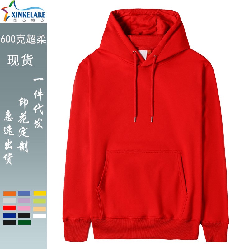 秋冬600克银狐绒 连帽套头加绒加厚潮牌男士卫衣定制工作服印logo